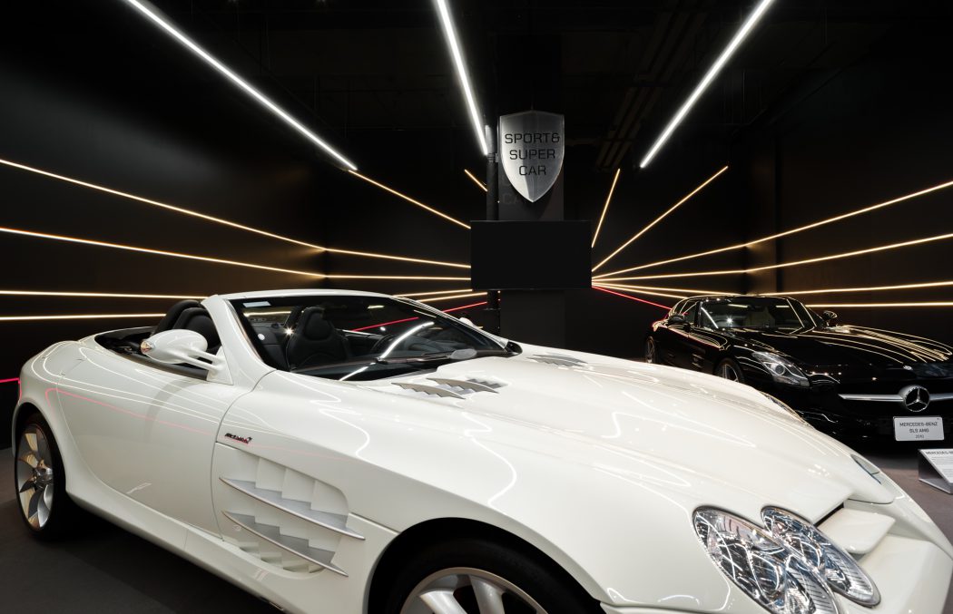 Classic car museum