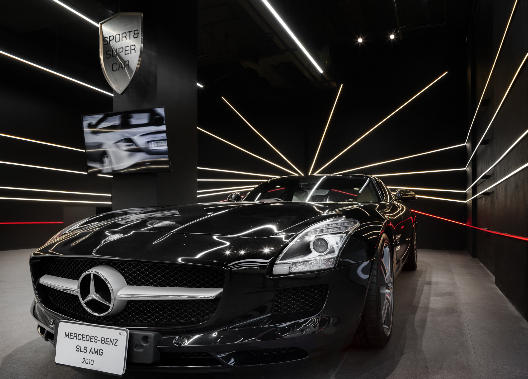 Classic car museum
