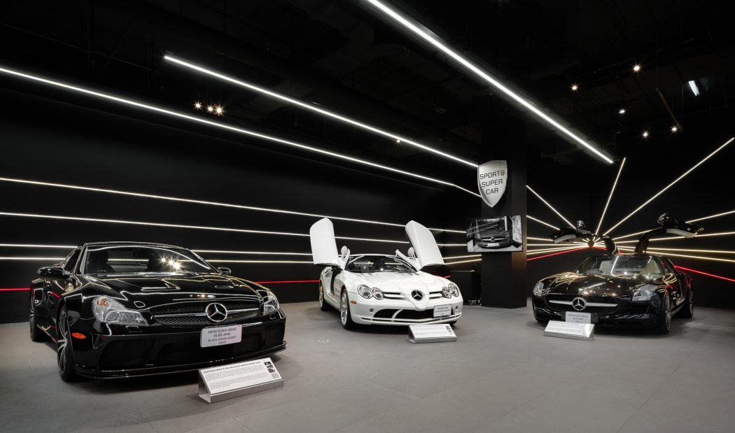 Classic car museum