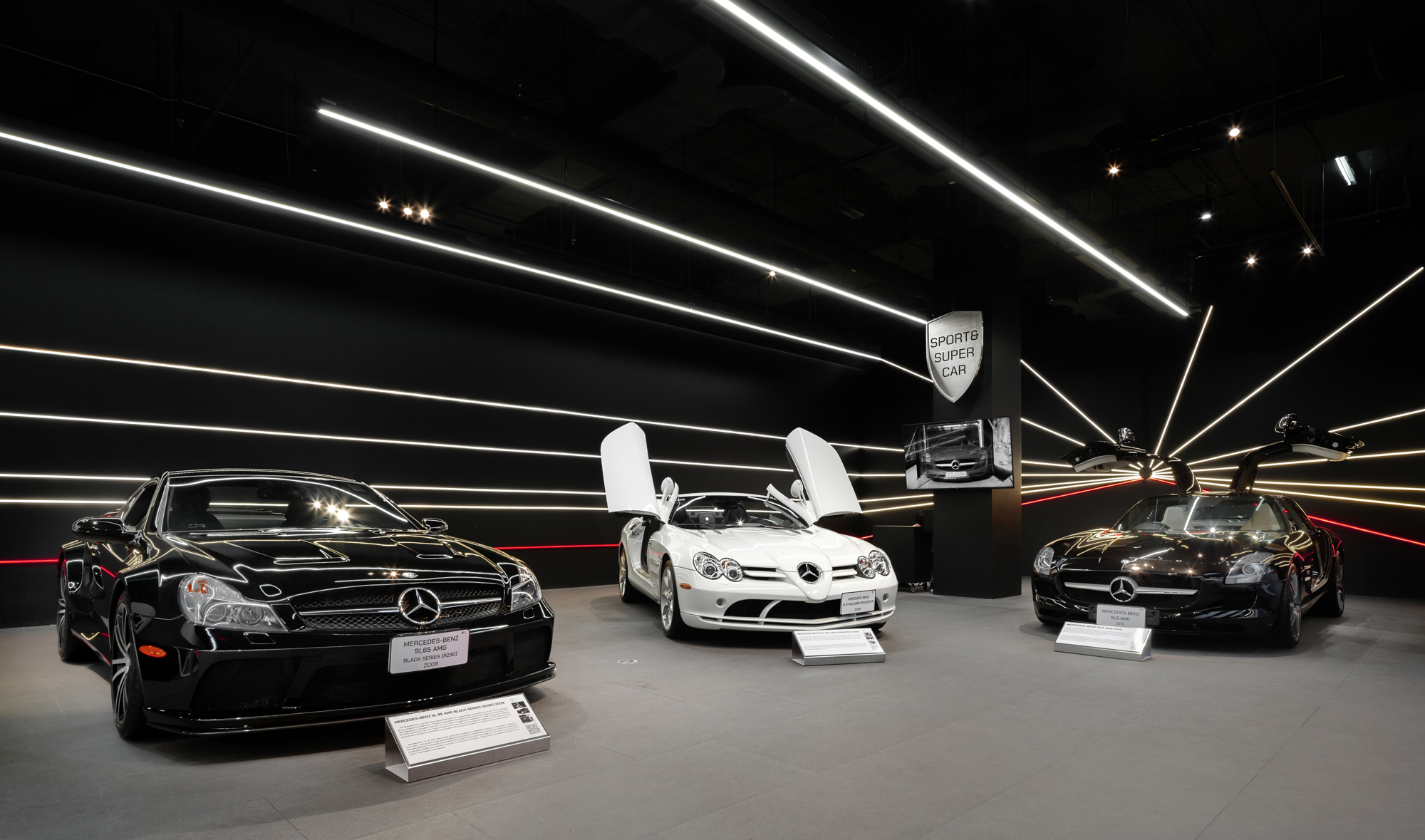 Classic car museum