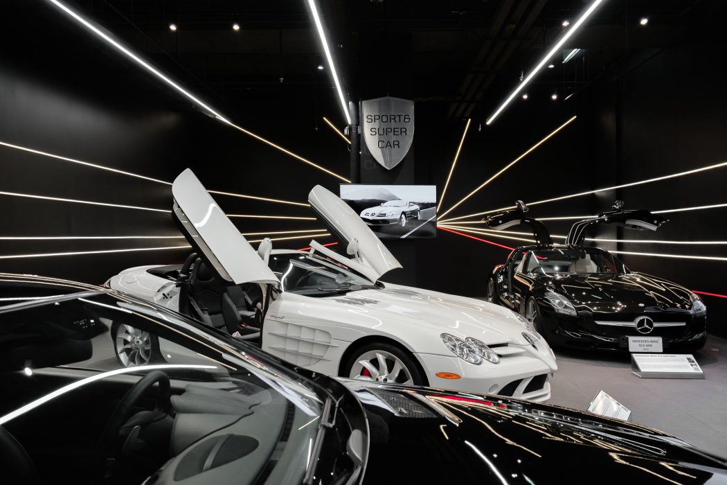 Classic car museum