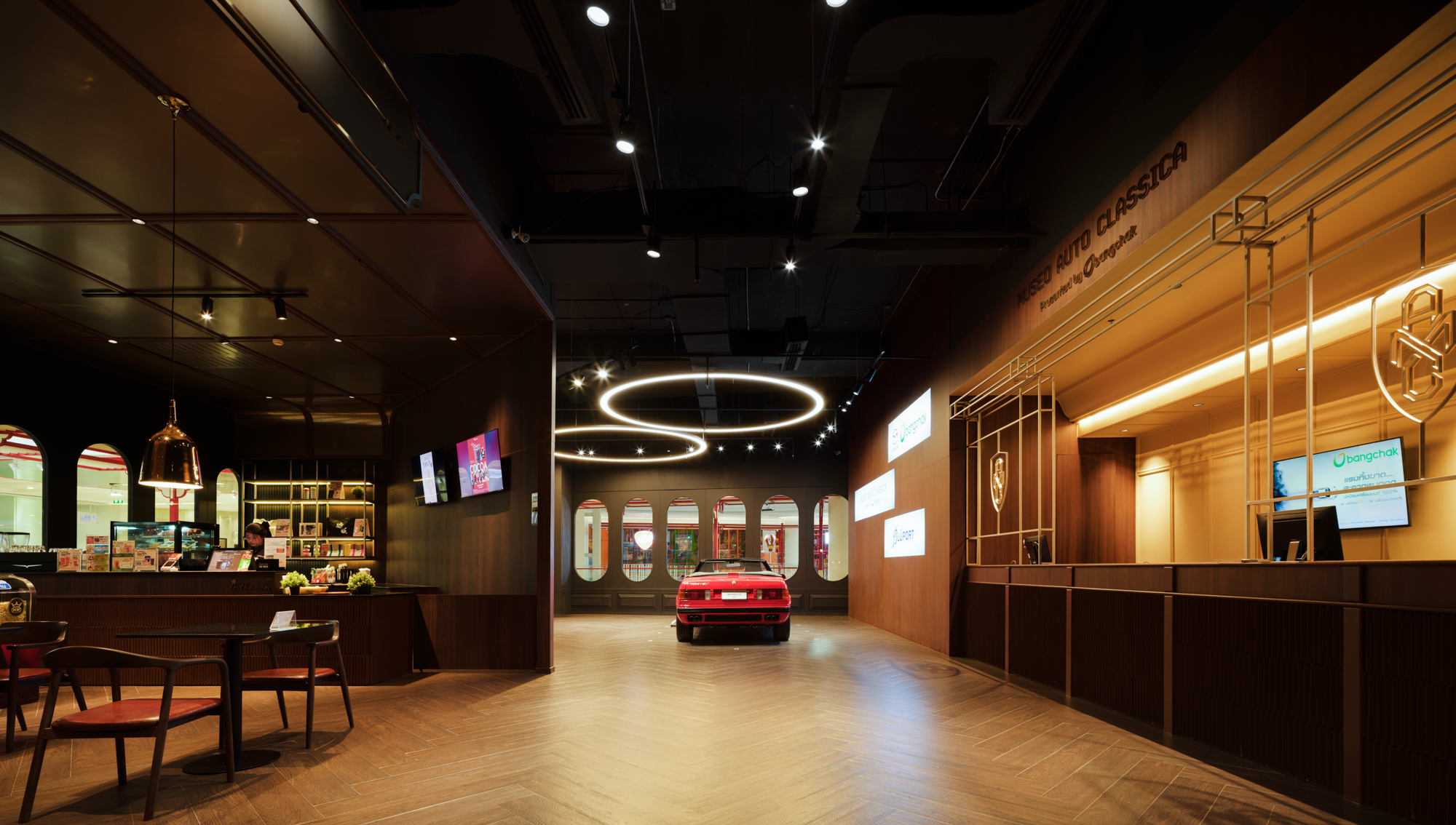 Shop entrance